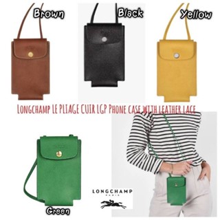 Longchamp LE PLIAGE CUIR LGPPhone case with leather lace กระเป๋าใส่มือถือ