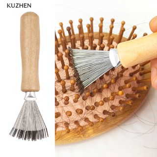 [FunnyHouse] อุปกรณ์แปรงหวีผม ด้ามจับฝัง 1 ชิ้น