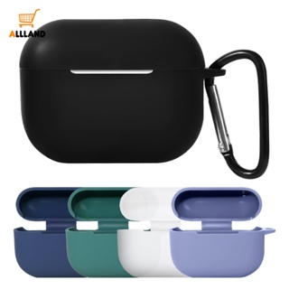 เคสหูฟังบลูทูธ ซิลิโคน กันรอยขีดข่วน กันหาย พร้อมตะขอ สําหรับ Apple Airpods Pro 2 1 ชิ้น