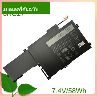 แท้จริง แบตเตอรี่โน้ตบุ๊ค 5KG27 7.4V/58Wh For  Inspiron 14 7000 7437 14HD-2608T 1508 2508 1608T 1808T N7437 P42G C4MF8