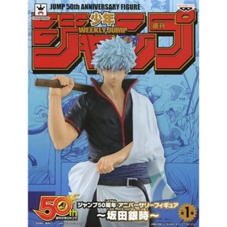 Gintama ของแท้ JP - Jump 50th Anniversary Banpresto [โมเดลกินทามะ]