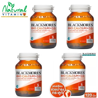 Blackmores Bio Calcium + D3 แบลคมอร์ส ไบโอ แคลเซี่ยม 120 เม็ด x 4 ขวด มีวิตามินดี เพื่อช่วยในการดูดซึมแคลเซียม ช่วยสร้างกระดูกและฟันให้แข็งแรง