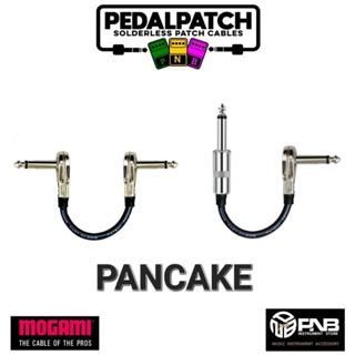 PNB PATCH CABLE สายพ่วงเอฟเฟค รุ่น PANCAKE (SILVER) ใช้สายสัญญาณเสียง MOGAMI 2524 เลือกความยาวได้