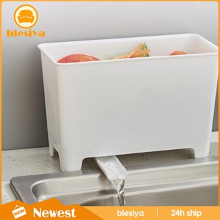 [Blesiya] ถังขยะ ระบายน้ําได้ สําหรับห้องครัว ห้องน้ํา