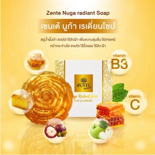 สบู่น้ำผึ้ง เซนเต้ นูก้า เรเดี่ยน โซป 80 กรัม :ZENTE Nuga Radiant Soap สบู่น่าใส รักษาสิว ฝ้า ริ้วรอย (42563)