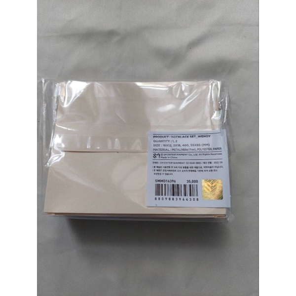 ชุดสร้อยคอครบรอบ 8 ปีกํามะหยี่สีแดง PHOTCARD POB BENEFIT APPMUS APPLE MUSIC BIRTHDAY WENDY