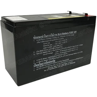 SL12-7.2 SPA Battery 12V 7.2A แบตเตอรี่แห้ง สำรองไฟ 12V 7.2Ah แบตเตอรี่สปา แบตเตอรี่ SPA แบตแห้ง SPA แบต UPS ไฟฉุกเฉิ...