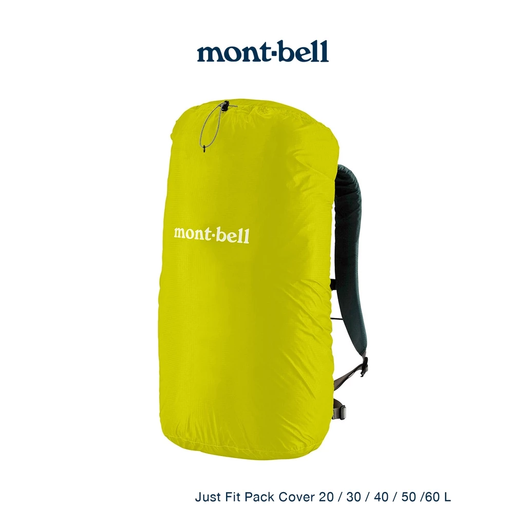 Montbell ถุงคลุมกระเป๋ากันน้ำ rain cover รุ่น Just Fit Pack Cover 20 - 50L