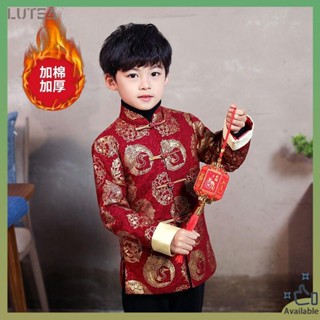 เสื้อตรุษจีนเด็กผู้ชาย ชุดตรุษจีนเด็กชาย Tang Suit Childrens New Year Hanfu Boys New Years Weapes New Years Weapes Little Boy Chinese Style New Years Weapes Dress Winter