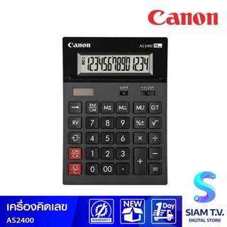 Canon เครื่องคิดเลข14หลัก รุ่นAS-2400 โดย สยามทีวี by Siam T.V.