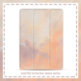 Watercolor painting เคสไอแพด air 5 mini 1 2 3 4 5 6 เคส gen 7 8 9 cover pro 10.2 11 inch 2017/18 case with pen slot