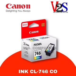 หมึกแท้ ตลับหมึกอิงค์เจ็ท Canon Ink PG-745 / CL-746 [ สีดำ และ สี ] ของแท้ 100%