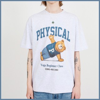 [Phyps] Yoga Beginner Class Physical T-shirt