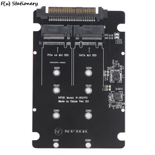 อะแดปเตอร์แปลง SATA M.2 SSD เป็น SATA NVMe M.2 NGFF SSD เป็น SFF-8639 ขนาด 2.5 นิ้ว คุณภาพสูง