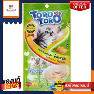 โทโร โทโร่ ครีม ขนมแมวเลียรสไก่และผักTOROTORO LICKABLE CAT TREATCHK+VEGATABLE