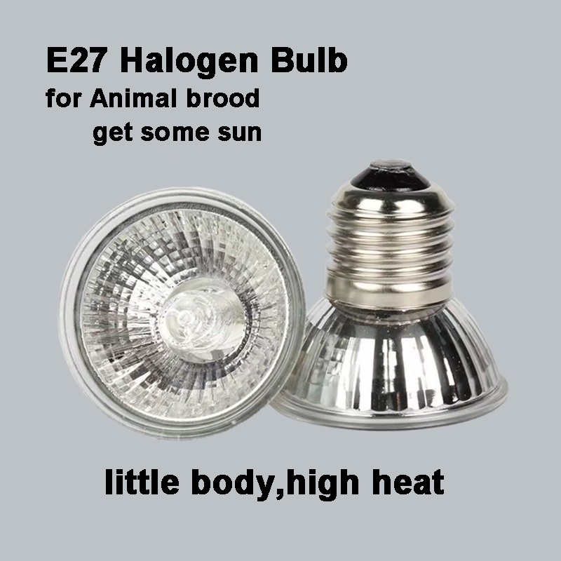 หลอดไฟฮาโลเจนสเปกตรัม E27 220V สําหรับสัตว์