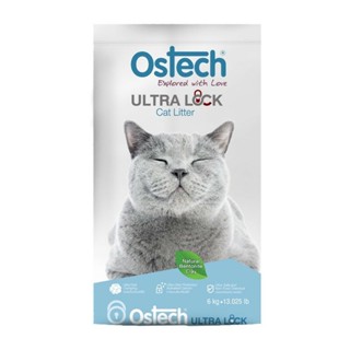 ทรายแมว ออสเทคอัลตร้าล็อค  Ostech ULTRA LOCK Cat Litter 6 Kg