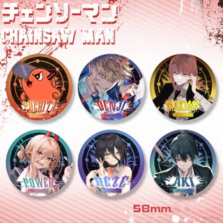 St1 เข็มกลัด รูปการ์ตูนอนิเมะ Pochita Denji Power Makima Pins ของขวัญ สําหรับเก็บสะสม