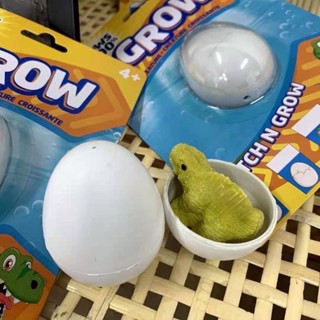 ของเล่น ไข่ไดโนเสาร์เซอร์ไพรส์ 🦕