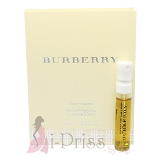 Burberry for Women (EAU DE PARFUM) 2 ml.