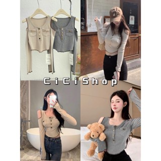 Cicishop(J272)เสื้อแขนยาวเปิดไหล่ คอกลม แต่งกระเป๋าหน้า ดีเทลกระดุมทองผ้านิ่มใส่สบาย ทรงผู้ดี เรียบแต่หรู