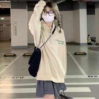 Suxi เสื้อกันหนาวแขนยาว คอปกโปโล ปักลายตัวอักษร แบบเรียบง่าย แฟชั่นฤดูใบไม้ร่วง