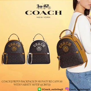 COACH JORDYN BACKPACK IN SIGNATURE CANVAS WITH VARSITY MOTIF((CB871))