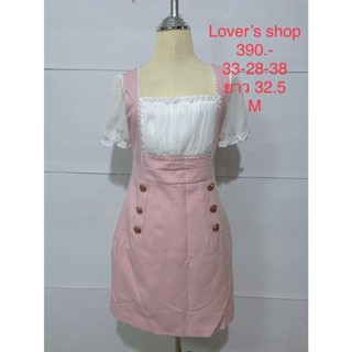 เดรสสั้น สีชมพู LOVERS SHOP SIZE M