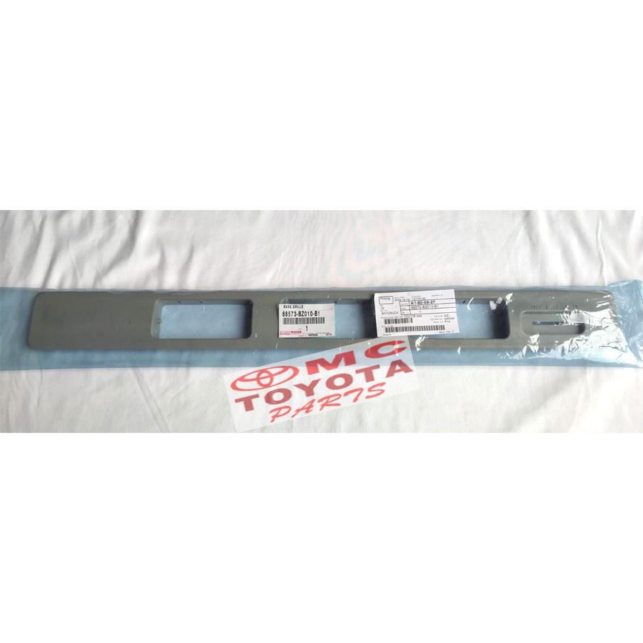 ตกแต่งบ้าน เตาย่าง AC Double Blower Middle Avanza Xenia Rush 88573-BZ010-B1 ส่งด่วน สั่งเลย