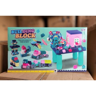 ✨โต๊ะเลโก้กล่อง Building Blocks เลโก้ ของเล่นเสริมทักษะ บล็อคตัวต่อ