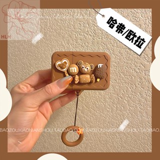 เหมาะสำหรับ Great Wall car key cover น่ารักหญิง Euler good cat Haval H6H2S M6 F5 H4 big dog F7X