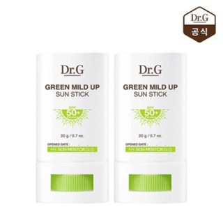 [1+1] Dr.g Green Mild Up ซันสติ๊ก 20 กรัม / DR G / DRG