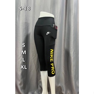 เล็กกิ้งขา5สวนผู้หญิง ออกกำลังกาย/โยคะ/วิ่ง legging SP164