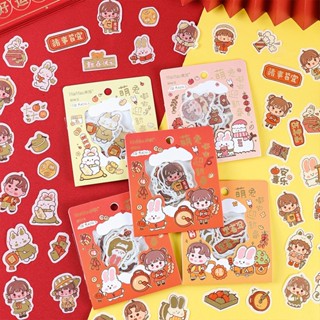 สติกเกอร์ ลายการ์ตูนกระต่าย ปีวัวน่ารัก สําหรับติดตกแต่งสมุดภาพ การ์ดอ้อย