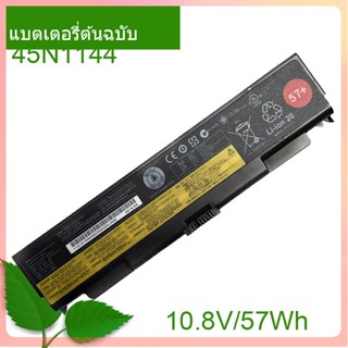 New แท้จริง แล็ปท็อป แบตเตอรี่ 45N1144 45N1145 45N1148 45N1159 45N1158 45N1160 For For T440P T540P W540 W541 L440 L540