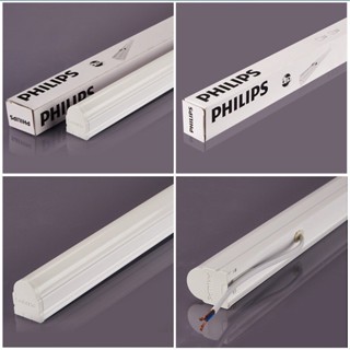 ชุดรางนีออน LED PHILIPS BN016C 8 วัตต์ DAYLIGHT