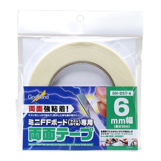 Godhand GH-DST-6 Double-Stick Tape For Stainless-Steel FF Bord Width/6mm