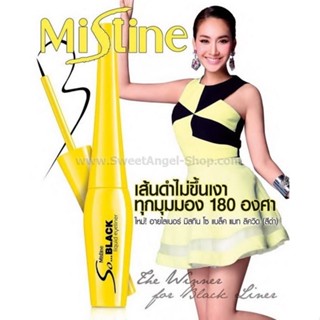 Mistine So Black Matte Liquid Eyeliner มิสทีน โซแบล็ค แมท ลิควิค อายไลเนอร์