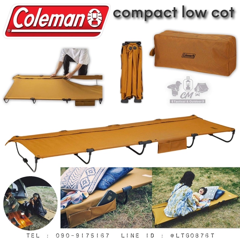 เตียงสนามพกพา Coleman JP Compact Low Cot 38873
