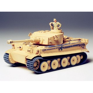 Tamiya โมเดลรถถังเยอรมัน 1/35 35227