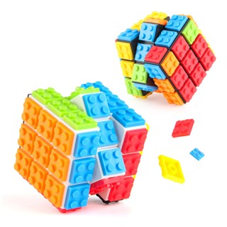 พร้อมส่ง !! Yy บล็อกตัวต่อปริศนา Diy 3x3 x 3 แบบมืออาชีพ ของเล่นเสริมการเรียนรู้ สําหรับเด็ก
