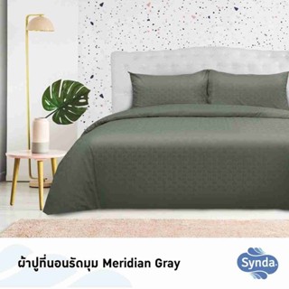 SB Design Square ชุดเครื่องนอนSYNDA รุ่น MERIDIAN GREYขนาด5ฟุต (152x198x35.56 ซม.)