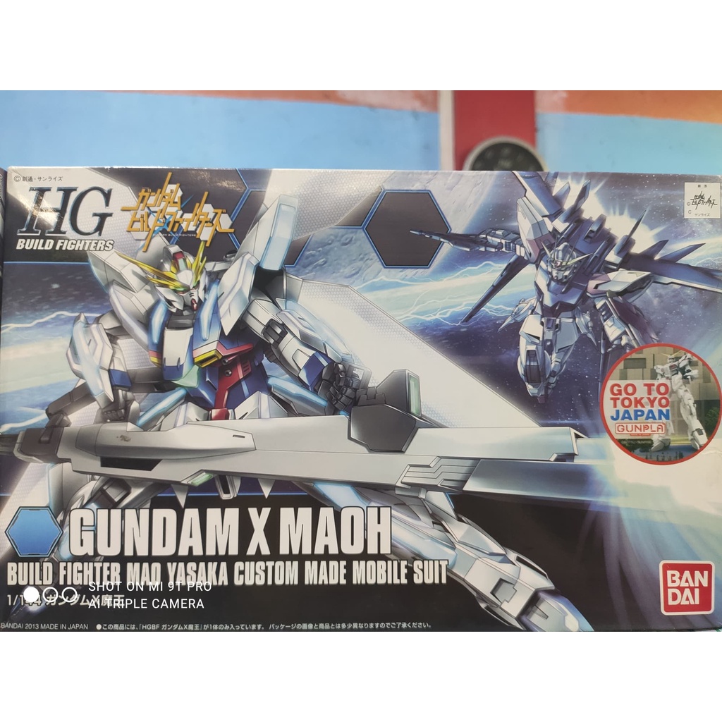 HG 1/144 HGBF 003 Gundam X Maoh [Bandai]