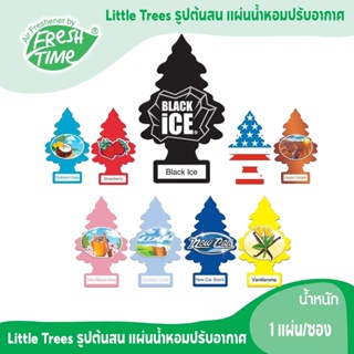 [ของแท้นำเข้า จากอเมริกา] Little Trees รูปต้นสน แผ่นน้ำหอมปรับอากาศ สินค้าพร้อมส่งทุกกลิ่น ลิขสิทธิ์แท้ 100%