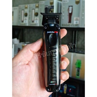 Babyliss Pro🔥Trimmer LoProFX💈