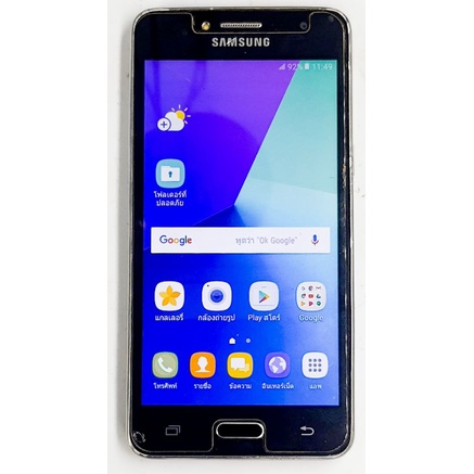 Samsung Galaxy J2 Prime (มือสอง) 4g