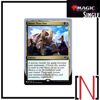 [MTG][Single][TheList] Better Than One ระดับ Rare [ภาษาอังกฤษ]