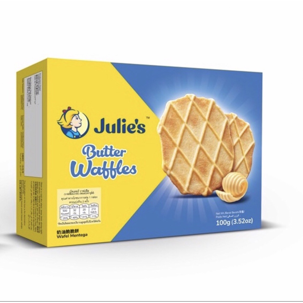 Julie’s Butter Waffles ขนมจูลี่บัตเตอร์ วาฟเฟิล
