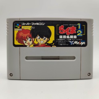 Ranma 1/2 Bakuretsu Rantou Hen ตลับแท้ Super Famicom [SFC] เทสแล้ว เล่นได้