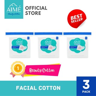 AIME Cotton Pad 90G, เอเม่ สำลีแผ่นทำความสะอาดผิวหน้าห่อใหญ่ ( จำนวน 3 ห่อ)